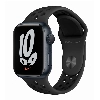 Умные часы Apple Watch Series 7 45 мм Aluminium Case with NIKE, темная ночь